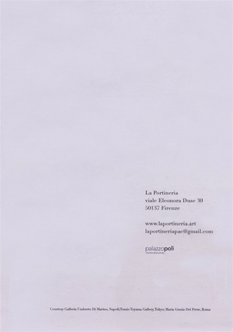 ストレンジ・ループ