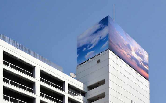 空のプロジェクト「遠い空、近い空」